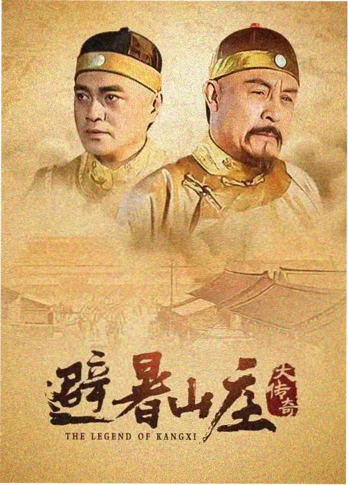 爱来爱去声音设计特辑 环境音录制