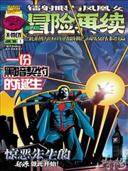城市写实微电影推荐 她住在三楼